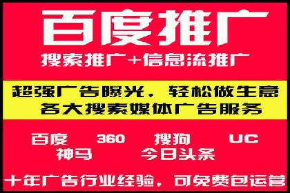 小红书信息流案例：美妆行业如何利用信息流打造爆款产品